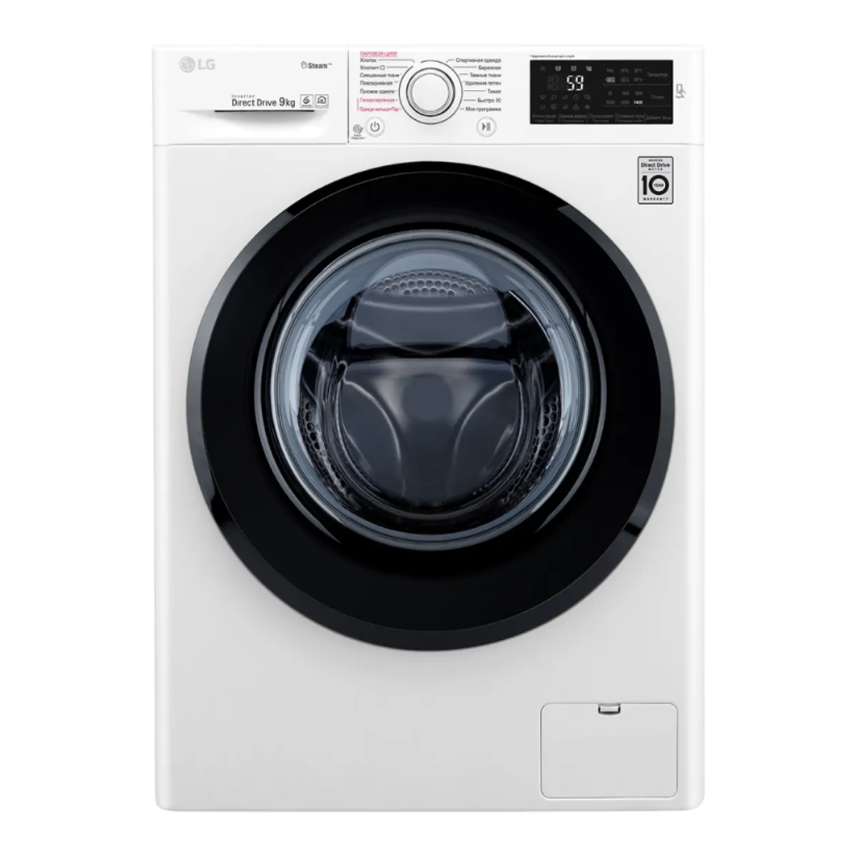 Kir yuvish mashinasi LG F4M5VS6W