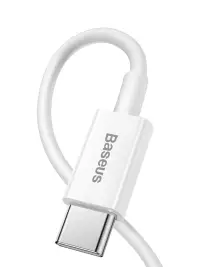Baseus CATLYS A02 White USB kabeli  Marg'ilonda