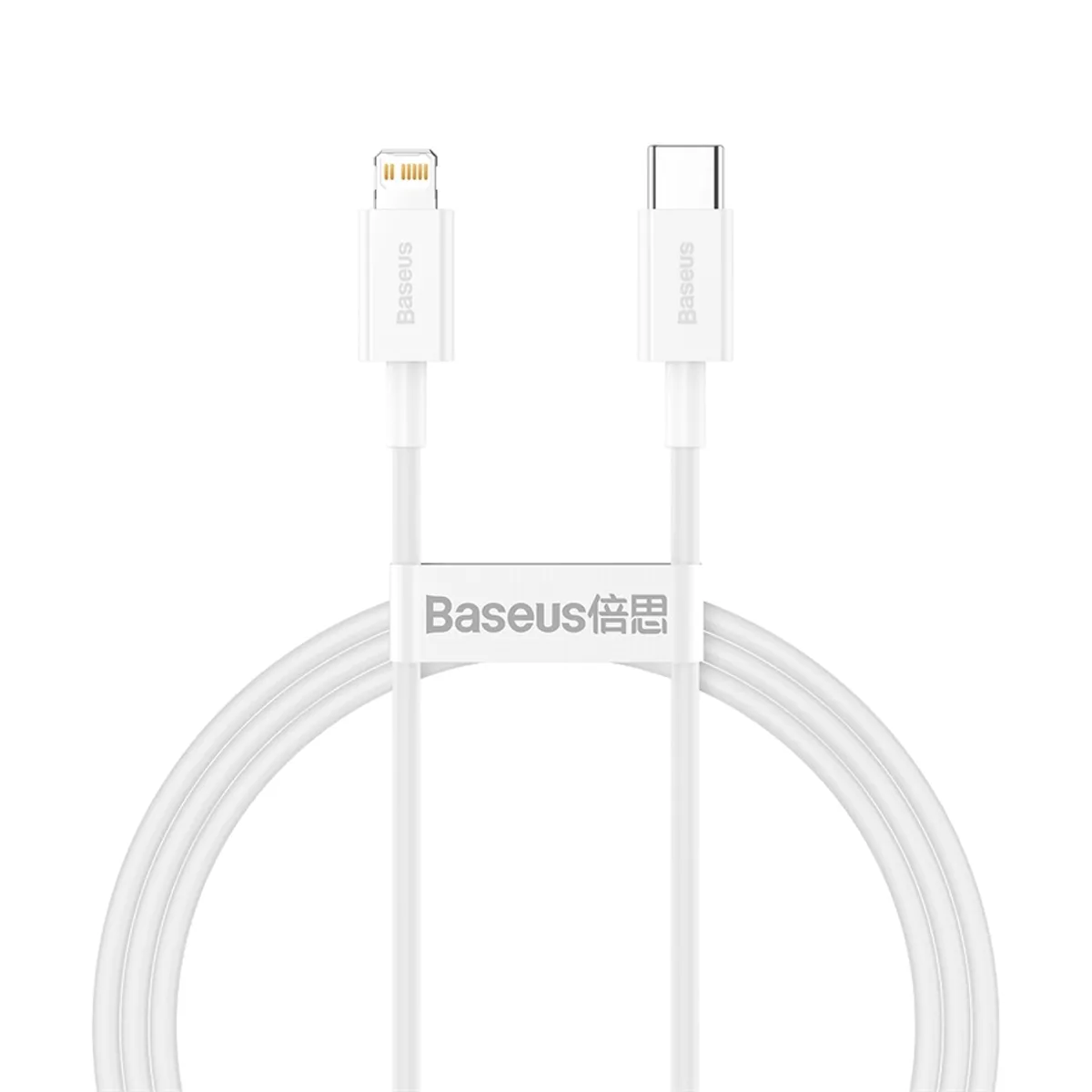 Baseus CATLYS A02 White USB kabeli  Marg'ilonda