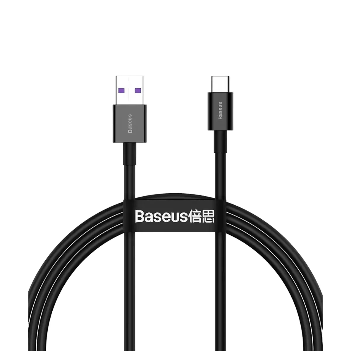 Baseus CATLYS A01 Black USB kabeli 