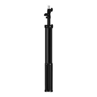 Tripod Lovely Stream LED halqali chiroq 2m Termizda