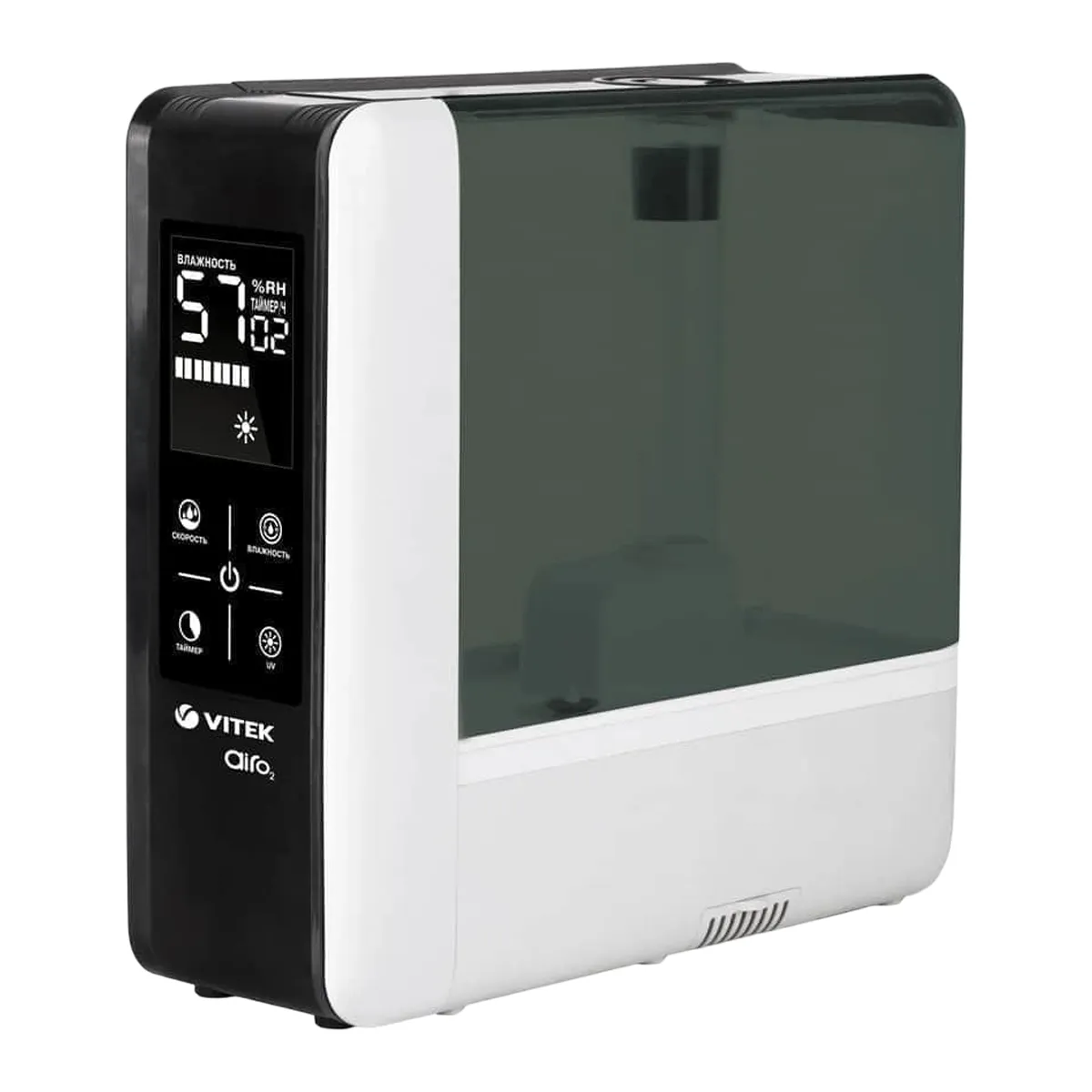 VITEK VT 2349 Ҳаво намлагичи Янгийўлда