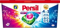 Капсулы для стирки Persil Power-Caps Color 28шт в Янгиюле