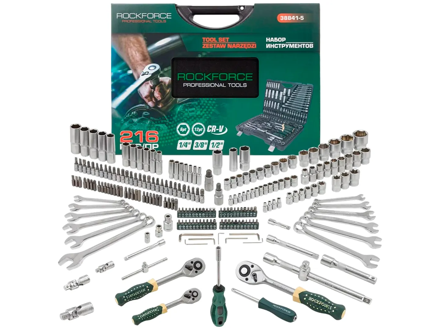 ROCKFORCE RF38841 асбоблар тўплами Нукусда
