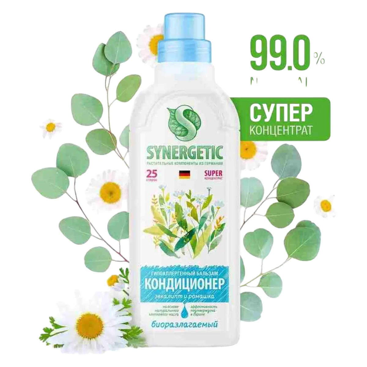 Мато юмшатувчи Synergetic Эвкалипт ва ромашка 0.75л Келесда