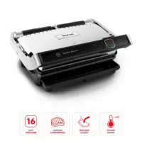 Грил Tefal GC760D30 Келесда