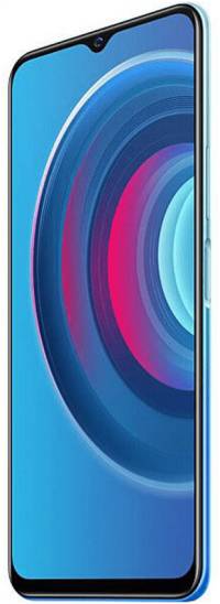 Vivo Y53s 6/128 Fantastic Rainbow 