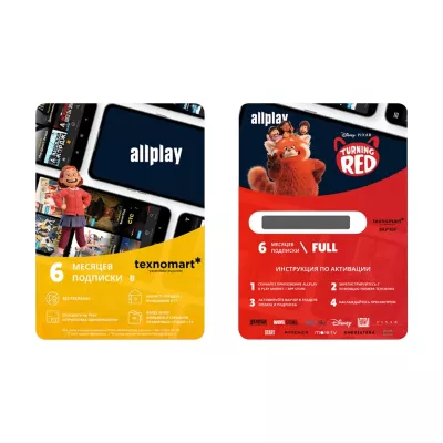 Подписка ТВ и Кино Allplay 6 месяцев (FULL)