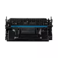 Kartridj Canon CRG 057H Andijonda