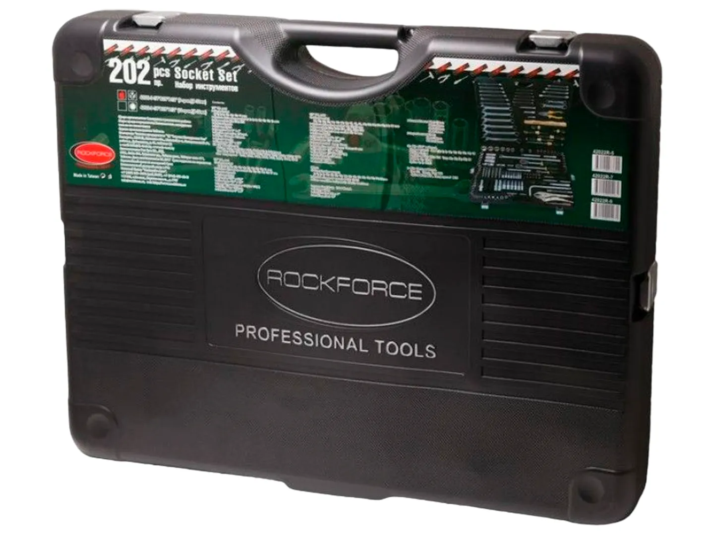 ROCKFORCE RF 42022 5 асбоблар тўплами Нукусда