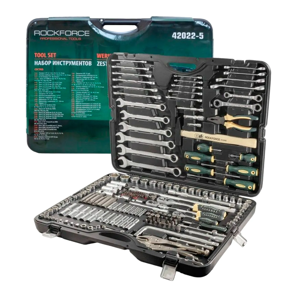 ROCKFORCE RF 42022 5 асбоблар тўплами Нукусда