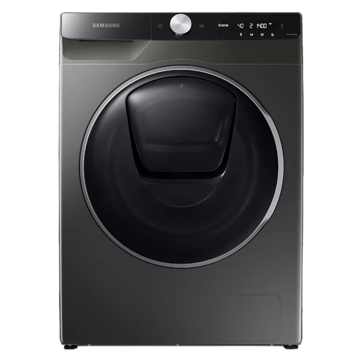 Samsung WW90T986CSX/LD Kir yuvish mashinasi