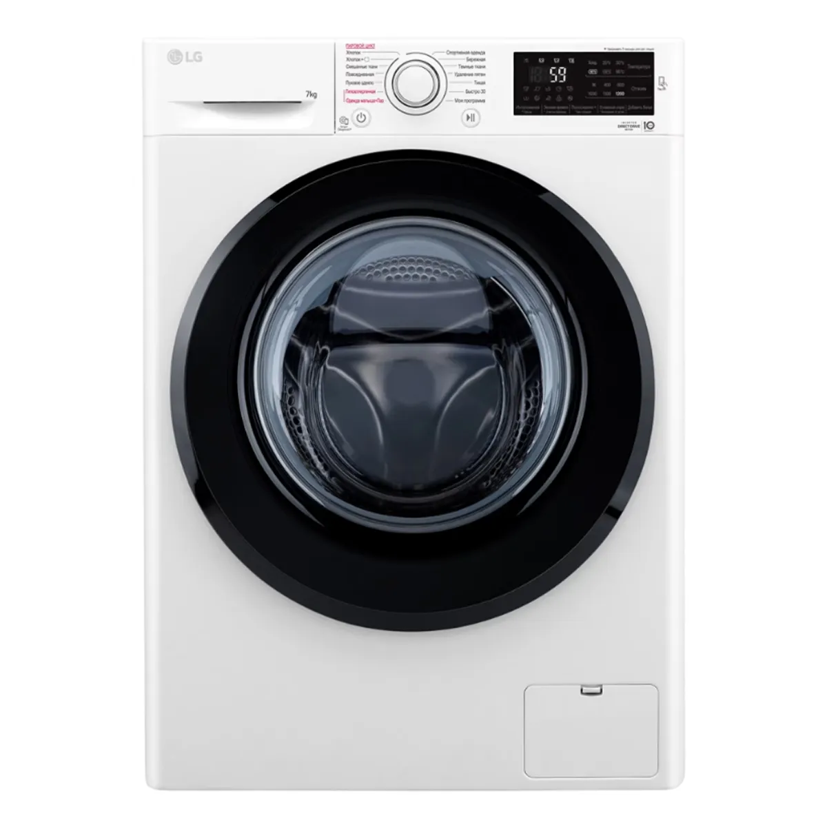 LG F2M5HS6W Kir yuvish mashinasi  Yangiyo‘lda