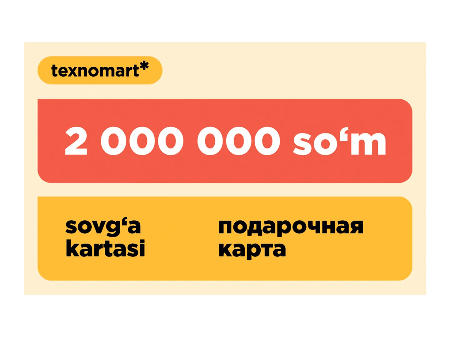"Texnomart" mahsulotlari uchun 2 000 000 so‘mlik sovg‘a sertifikati Termizda