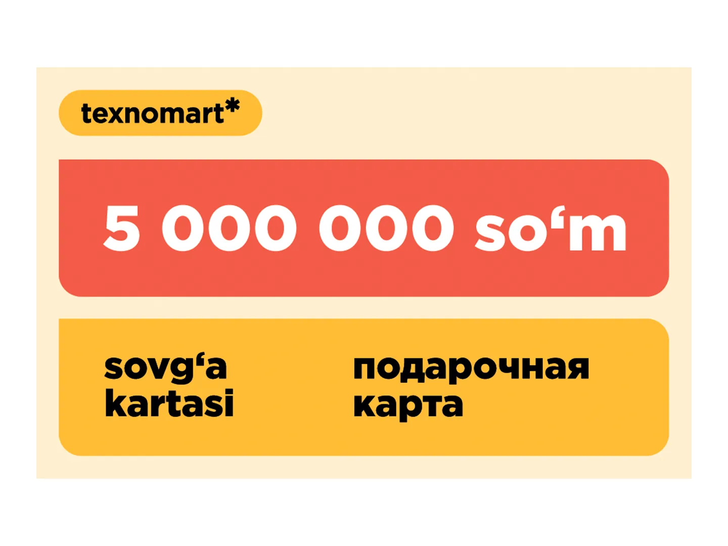 "Texnomart" mahsulotlari uchun 5 000 000 so‘mlik sovg‘a sertifikati Termizda