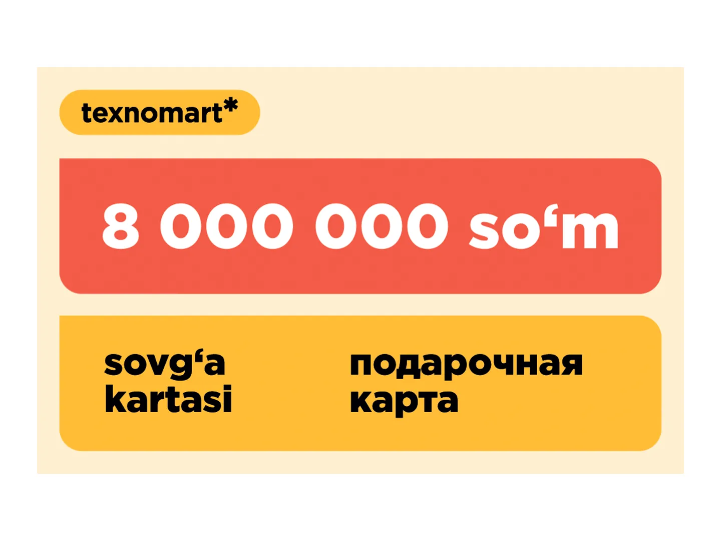 "Texnomart" mahsulotlari uchun 8 000 000 so‘mlik sovg‘a sertifikati Termizda