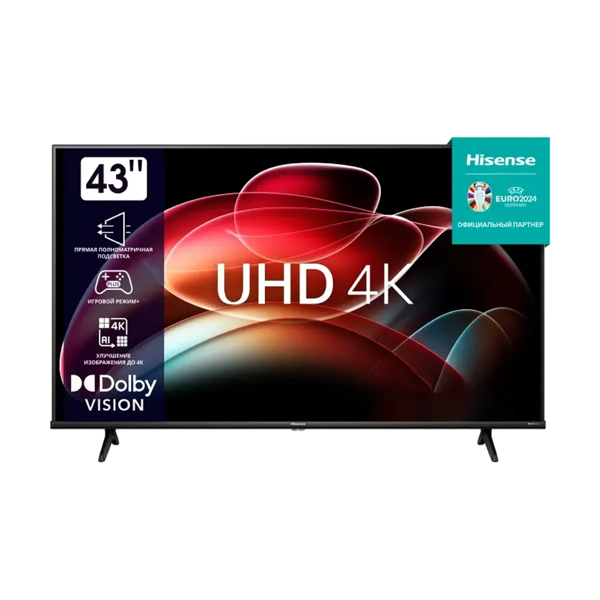 Телевизор Hisense 43A6K Smart в Маргилане