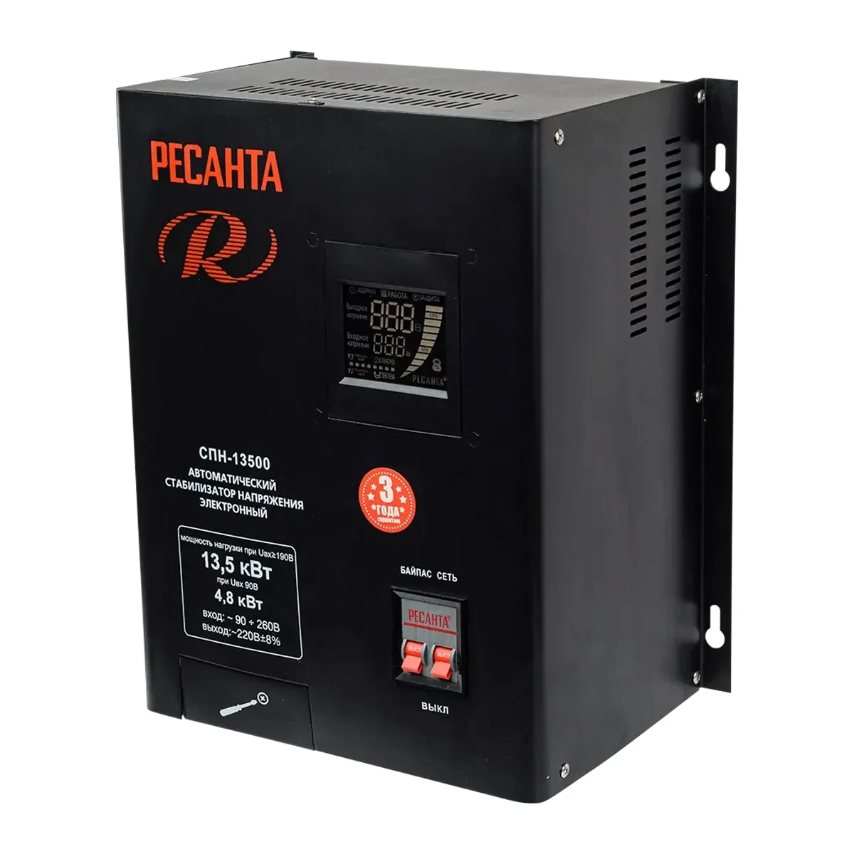 Стабилизатор Ресанта СПН-13500 Бағдодда