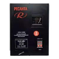 Стабилизатор Ресанта СПН-13500 Бағдодда