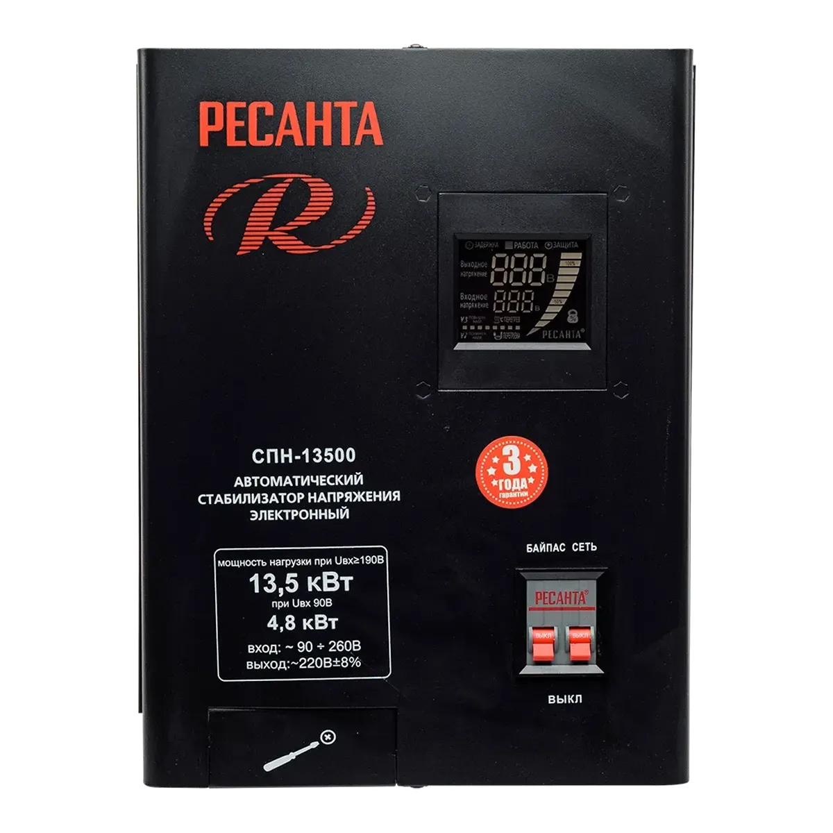Стабилизатор Ресанта СПН-13500 Бағдодда