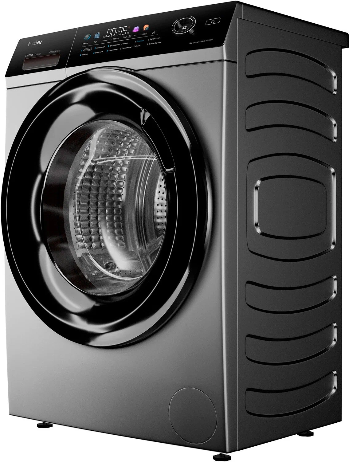 Haier HW70-BP12269S Kir yuvish mashinasi Jizzaxda