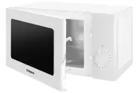 Микроволновая печь Hansa AMGF17M2WH 