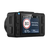 Videoregistrator Neoline G-TECH X74 Farg'onada