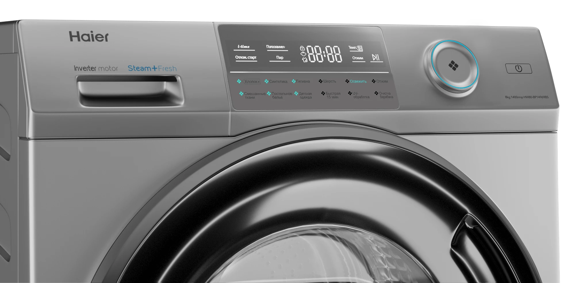 Кир ювиш машинаси Haier HW80-BP14969BS Бухорода