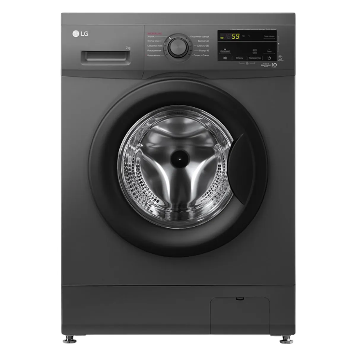 Стиральная машина LG F2J3HS8J