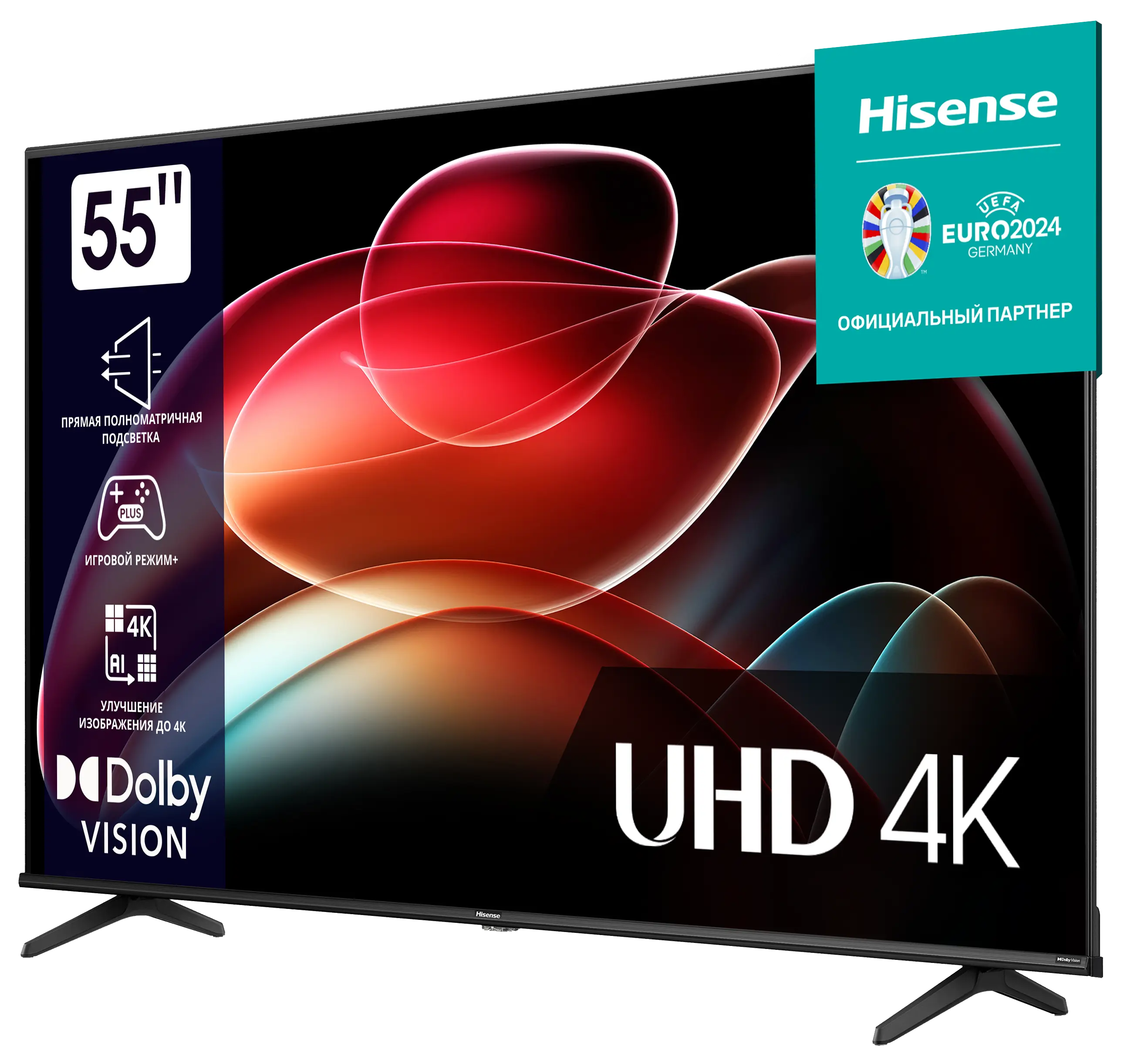 Hisense 55A6K Smart Телевизори Марғилонда