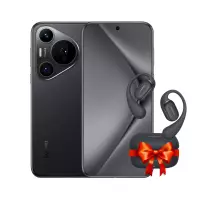 Huawei Pura 70 Pro 12/512GB Black Termizda