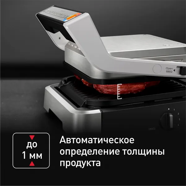 Gril Tefal GC772D30 Andijonda