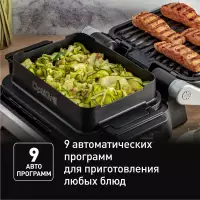 Gril Tefal GC772D30 Andijonda