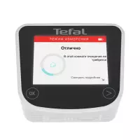 Ҳаво тозалагич Tefal PT8080F0 Жиззахда