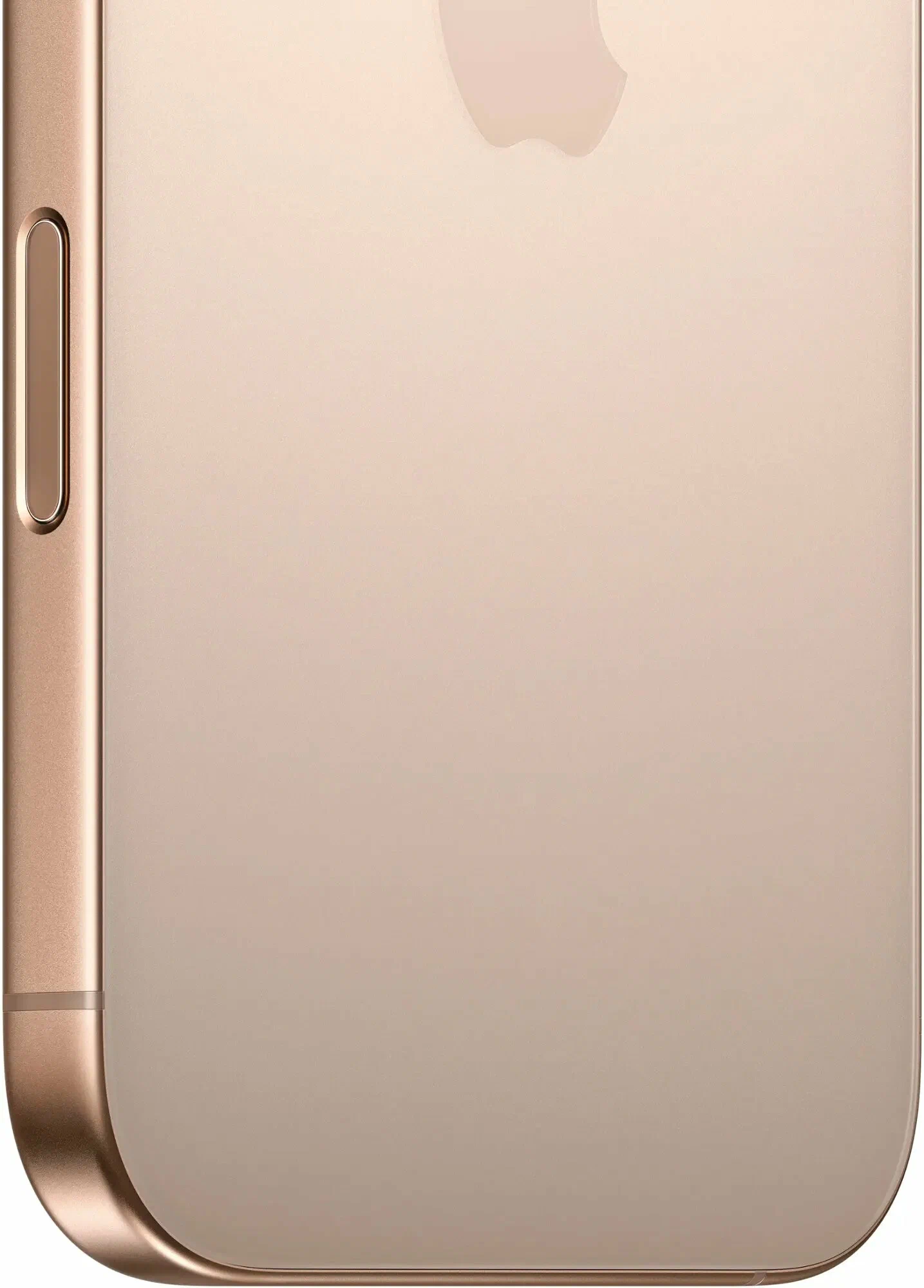 Apple iPhone 16 Pro Max 256GB Desert Titanium Смартфони Келесда