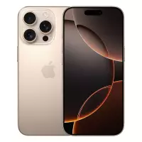 Apple iPhone 16 Pro Max 256GB Desert Titanium Смартфони Бағдодда