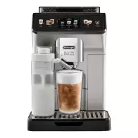DeLonghi ECAM450.65.S қаҳва машинаси Келесда