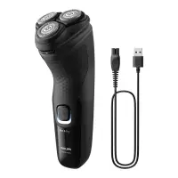 Электробритва Philips X3001/00 в Ургенче