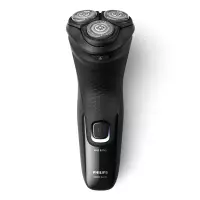 Электробритва Philips X3001/00 в Ургенче
