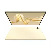 Планшет Huawei MatePad Pro 12.2 PaperMatte 12/512GB Gold with Keyboard в Янгиюле