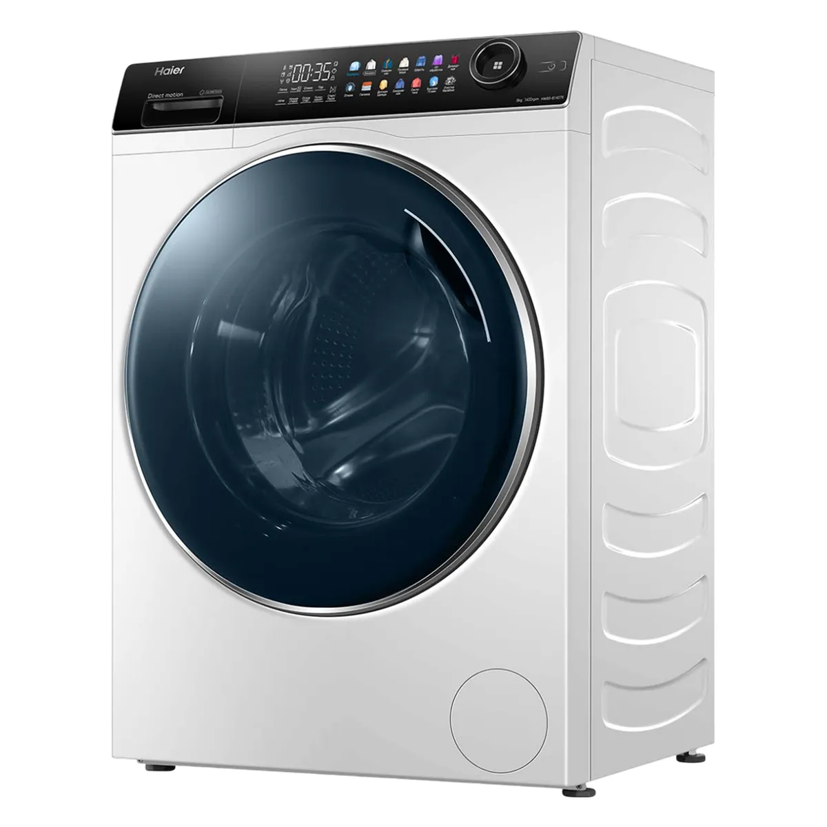 Haier HW80-B14279 Kir yuvish mashinasi Uchko'prikda