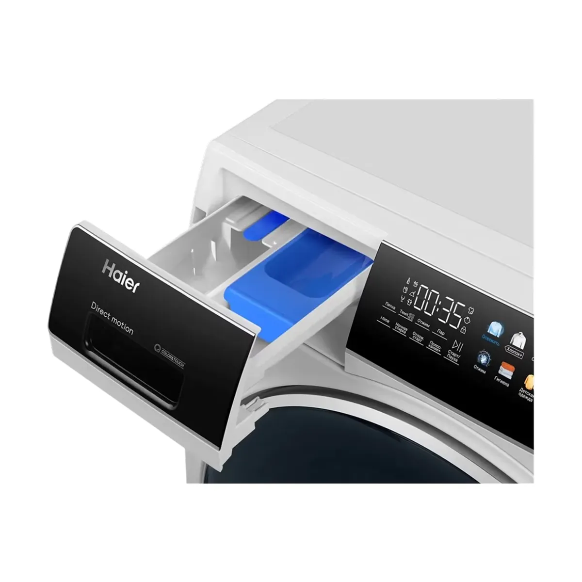 Haier HW80-B14279 Kir yuvish mashinasi Uchko'prikda
