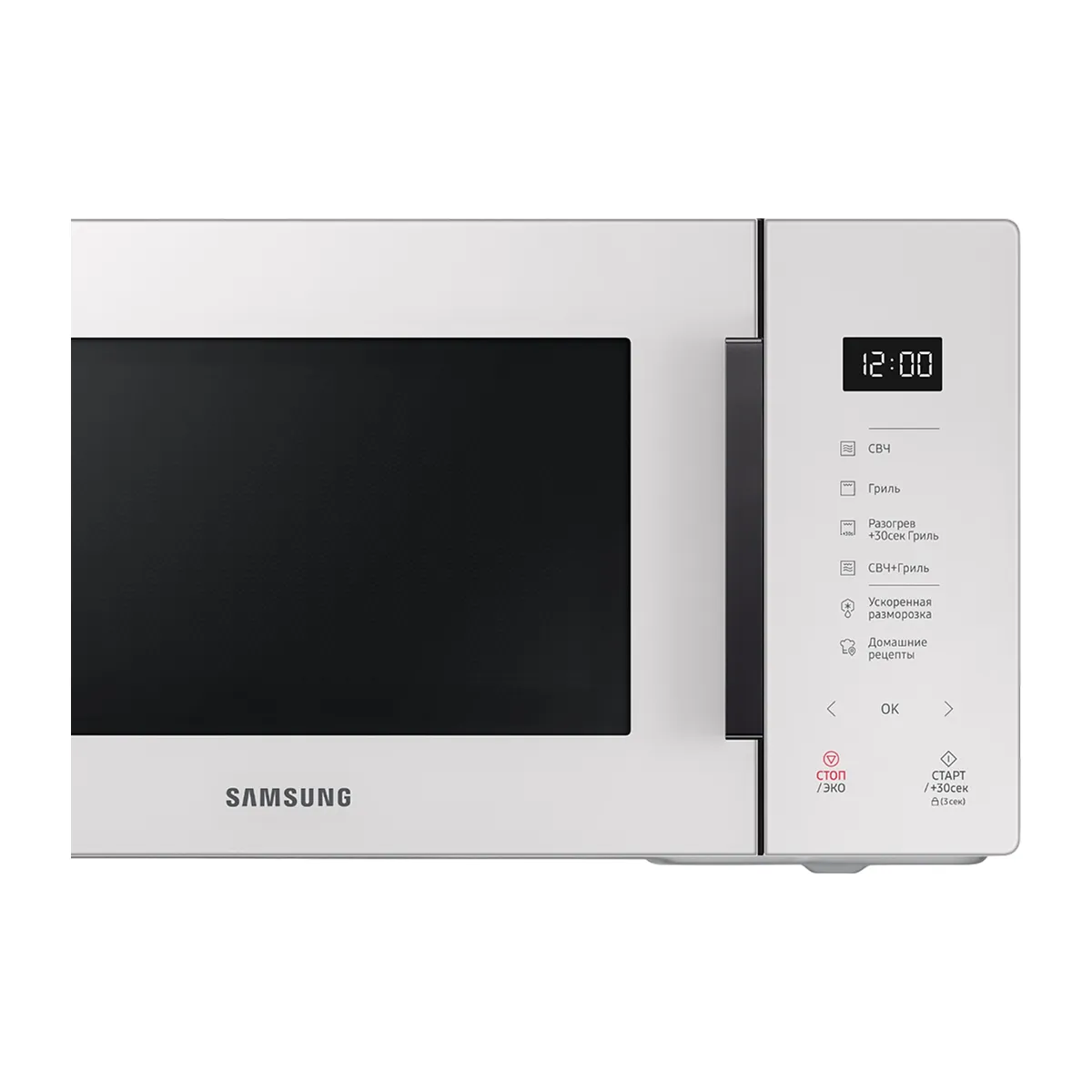 Samsung MG23T5018AE/UZ Мikroto‘lqinli pechi Qo‘qonda