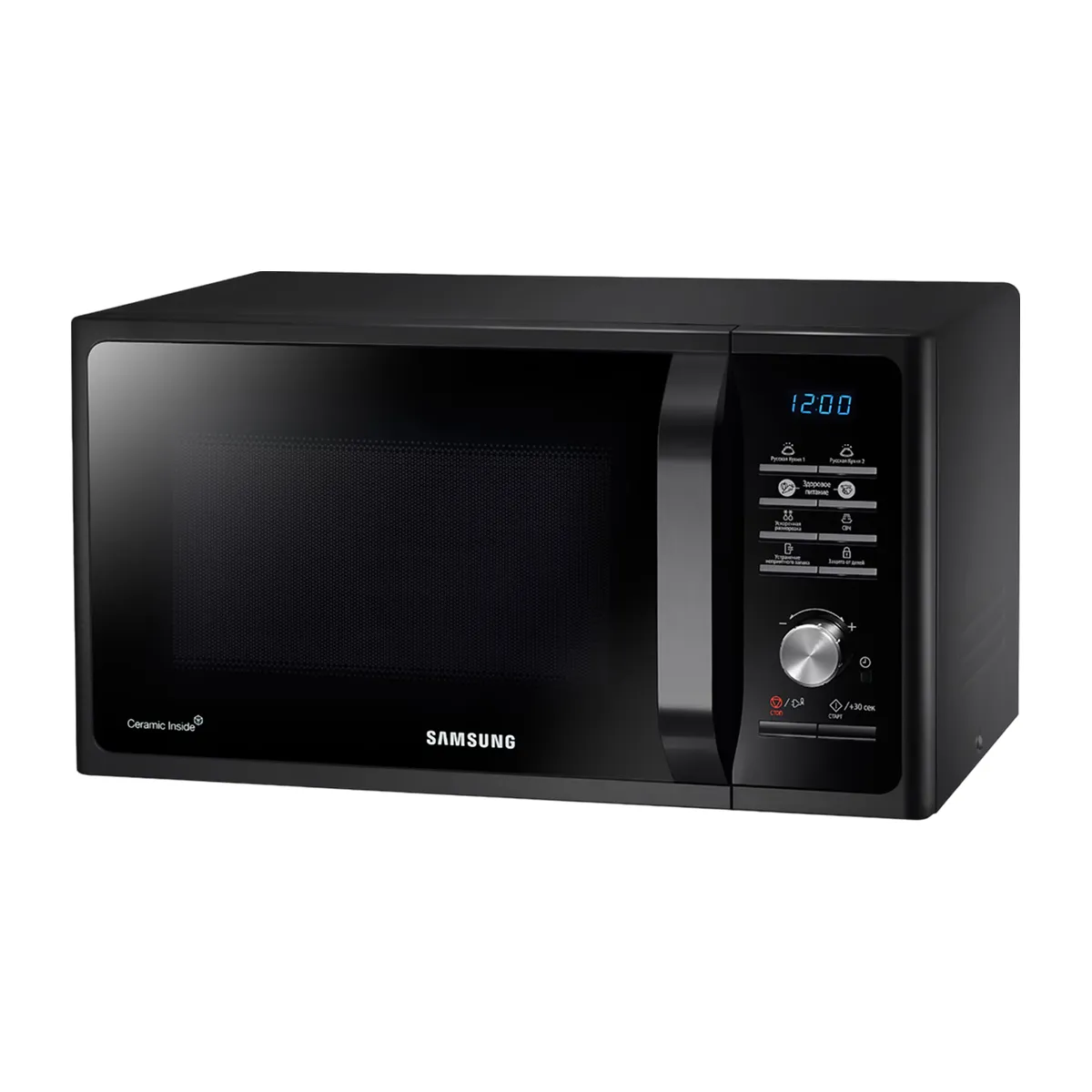 Микроволновая печь Samsung MS23F302TAK/UZ 