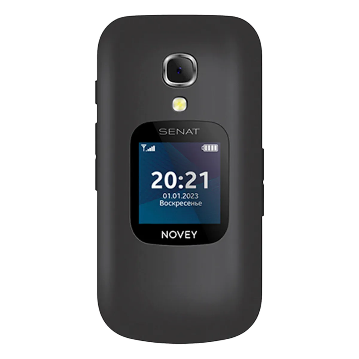 Novey Senat GSM Black Мobil telefoni 