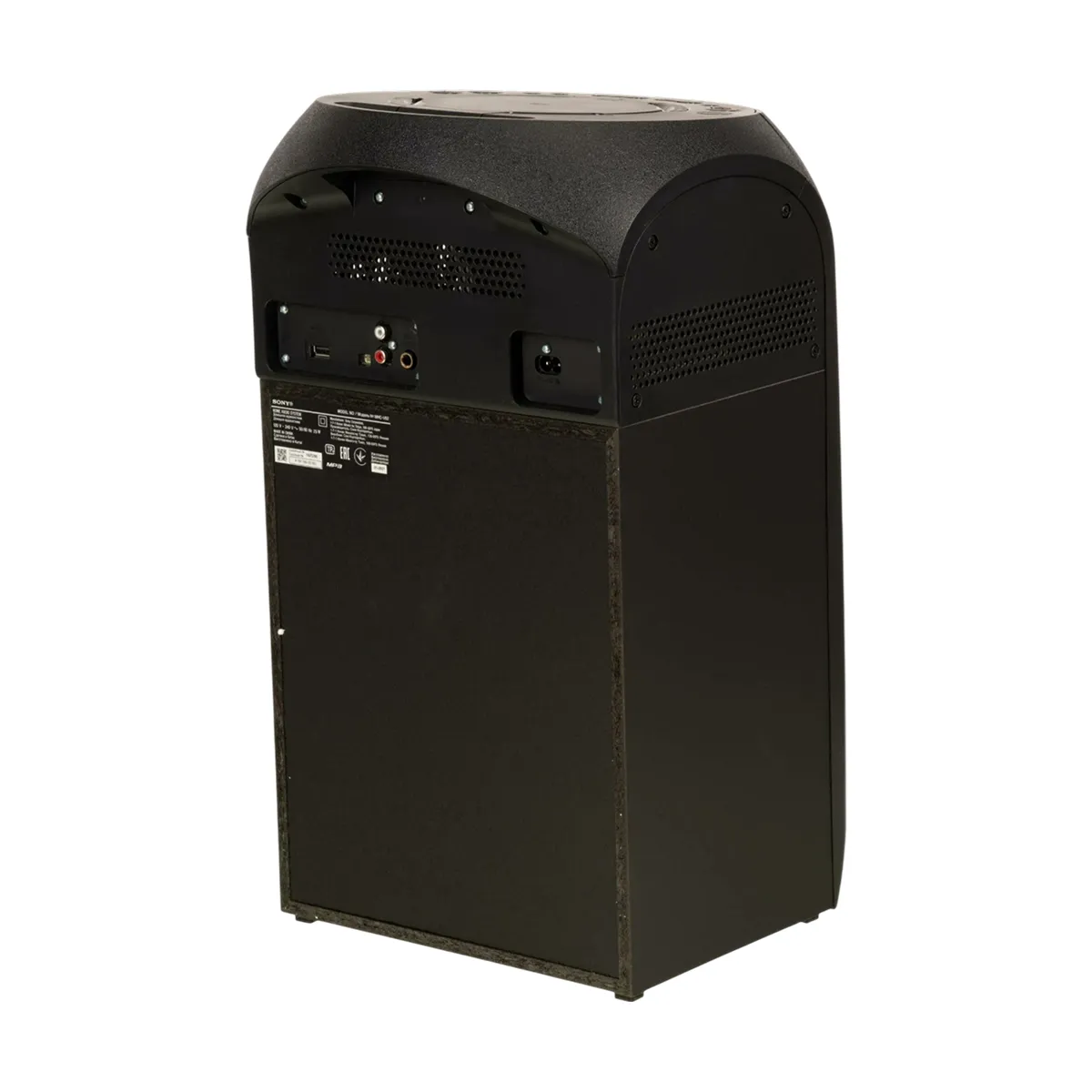 Sony MHC-V02 Musiqa markazi 
