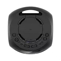 Sony MHC-V02 Musiqa markazi 