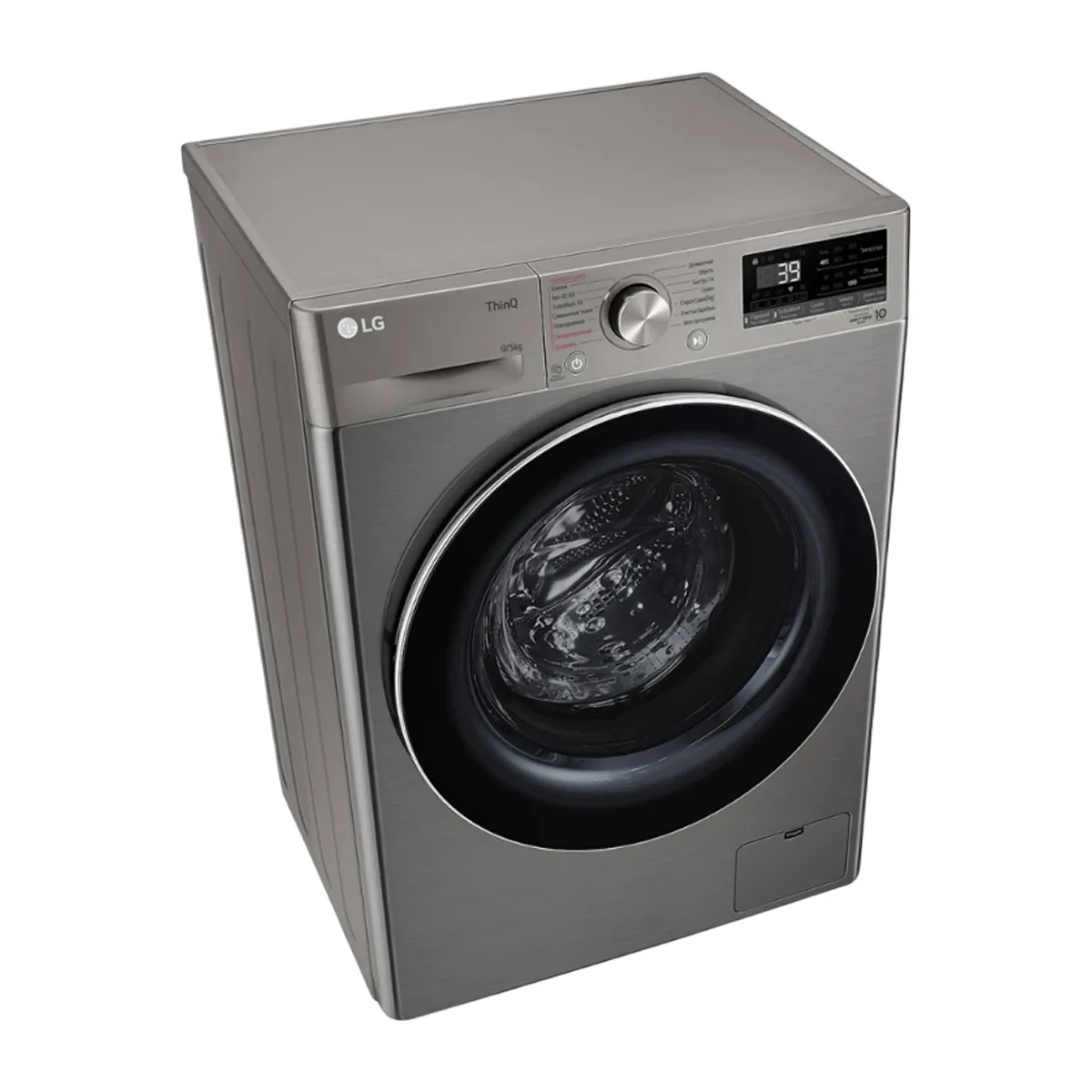 LG F2V7FS2P Kir yuvish mashinasi Yangiyo‘lda
