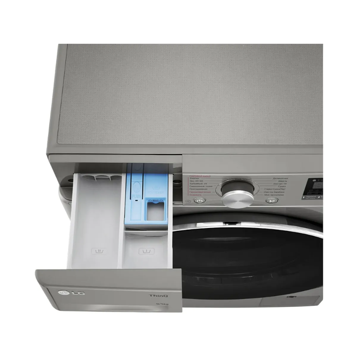 LG F2V7FS2P Kir yuvish mashinasi Yangiyo‘lda