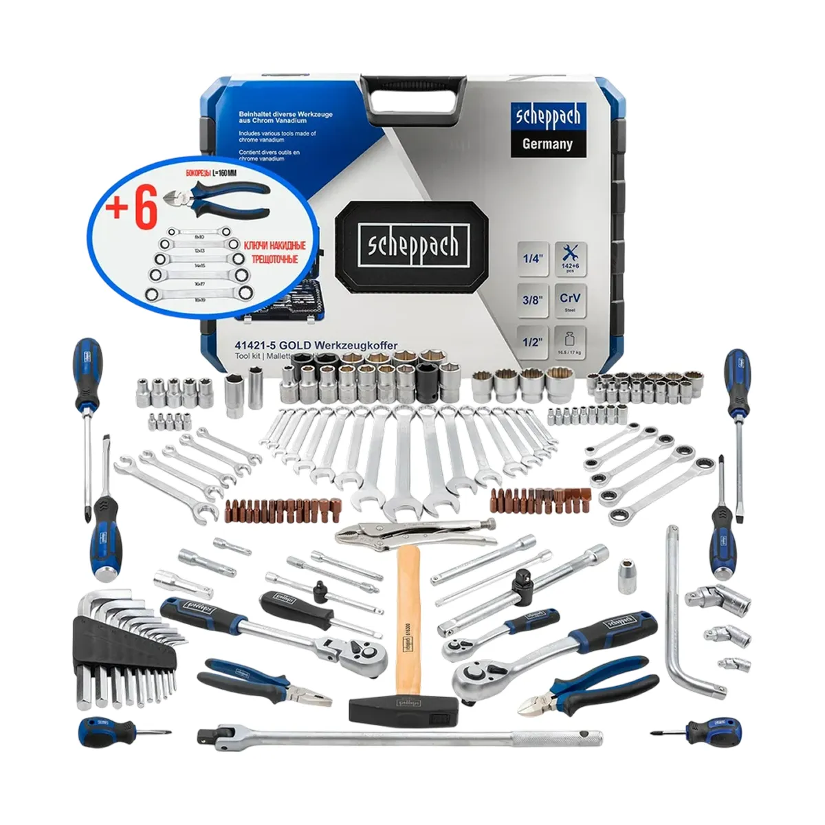 Scheppach Sch-41421-5 GOLD Аsbob-uskunalar to‘plami